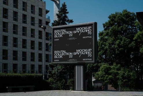Black billboard mockup with white text displaying Brutal Collection branding repeated twice