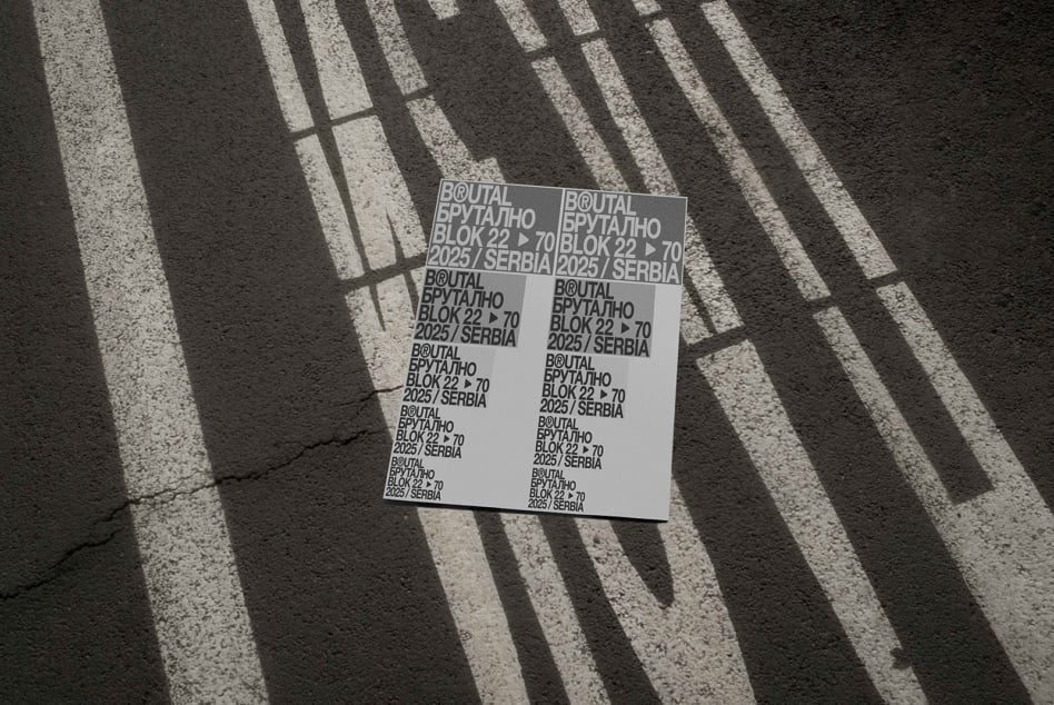 White poster mockup on asphalt with geometric window light shadows
