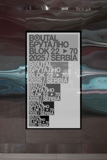 Vertical poster mockup with stacked Brutal event typography on marble wall backdrop