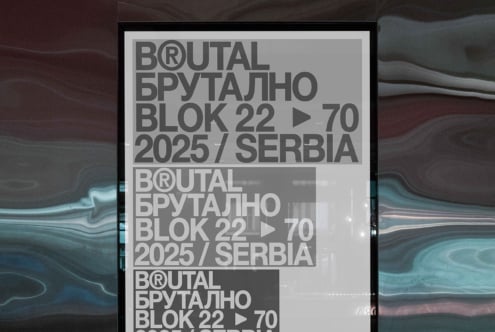 Large vertical poster mockup showing repeated Brutal event text on abstract backdrop