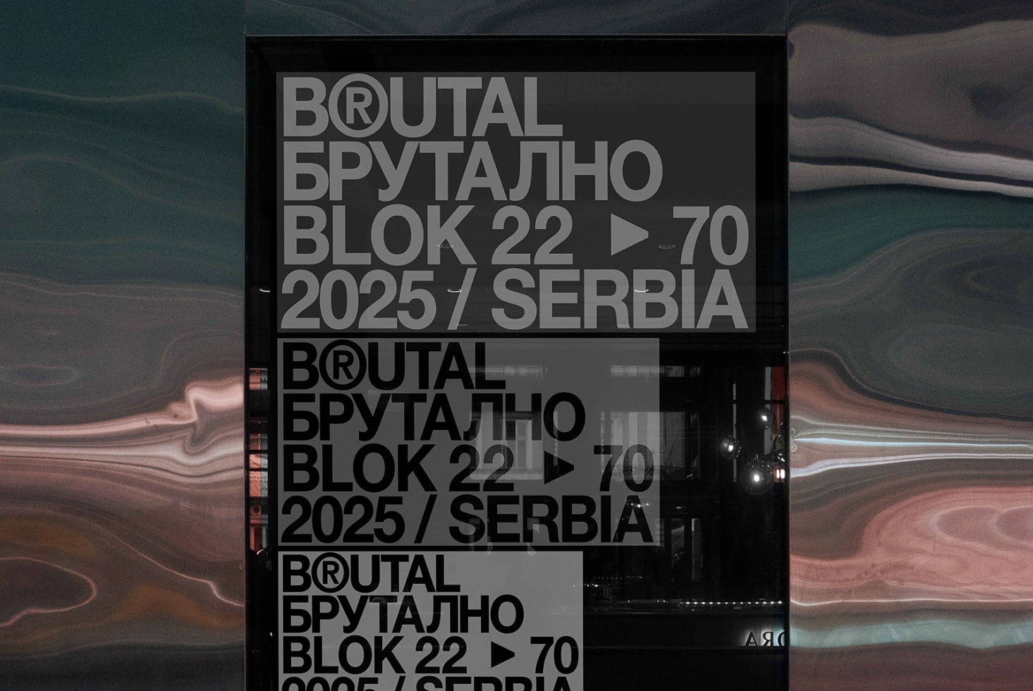 Horizontal screen mockup displaying Brutal event details with liquid color gradient background