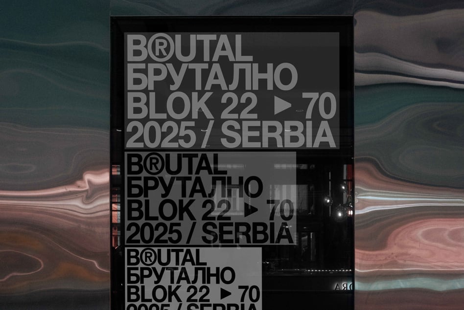 Horizontal screen mockup displaying Brutal event details with liquid color gradient background