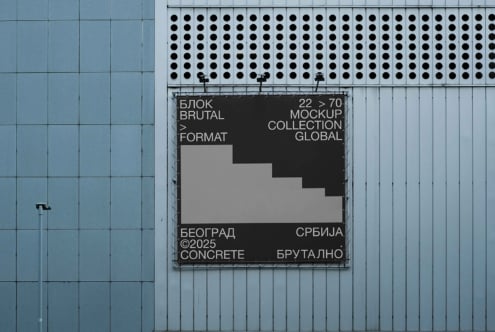 Billboard on corrugated metal wall showing Brutal mockup collection with geometric shapes