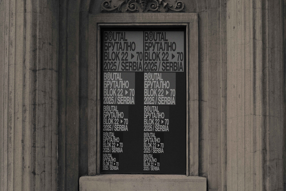 Stone facade window mockup showing tiled text pattern