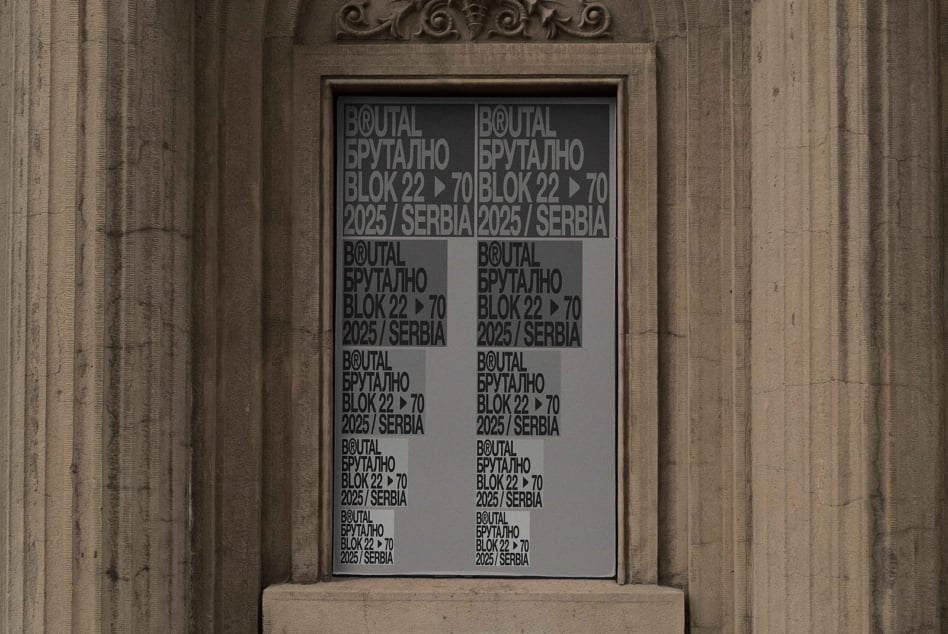 Classical building entrance window with dual column text