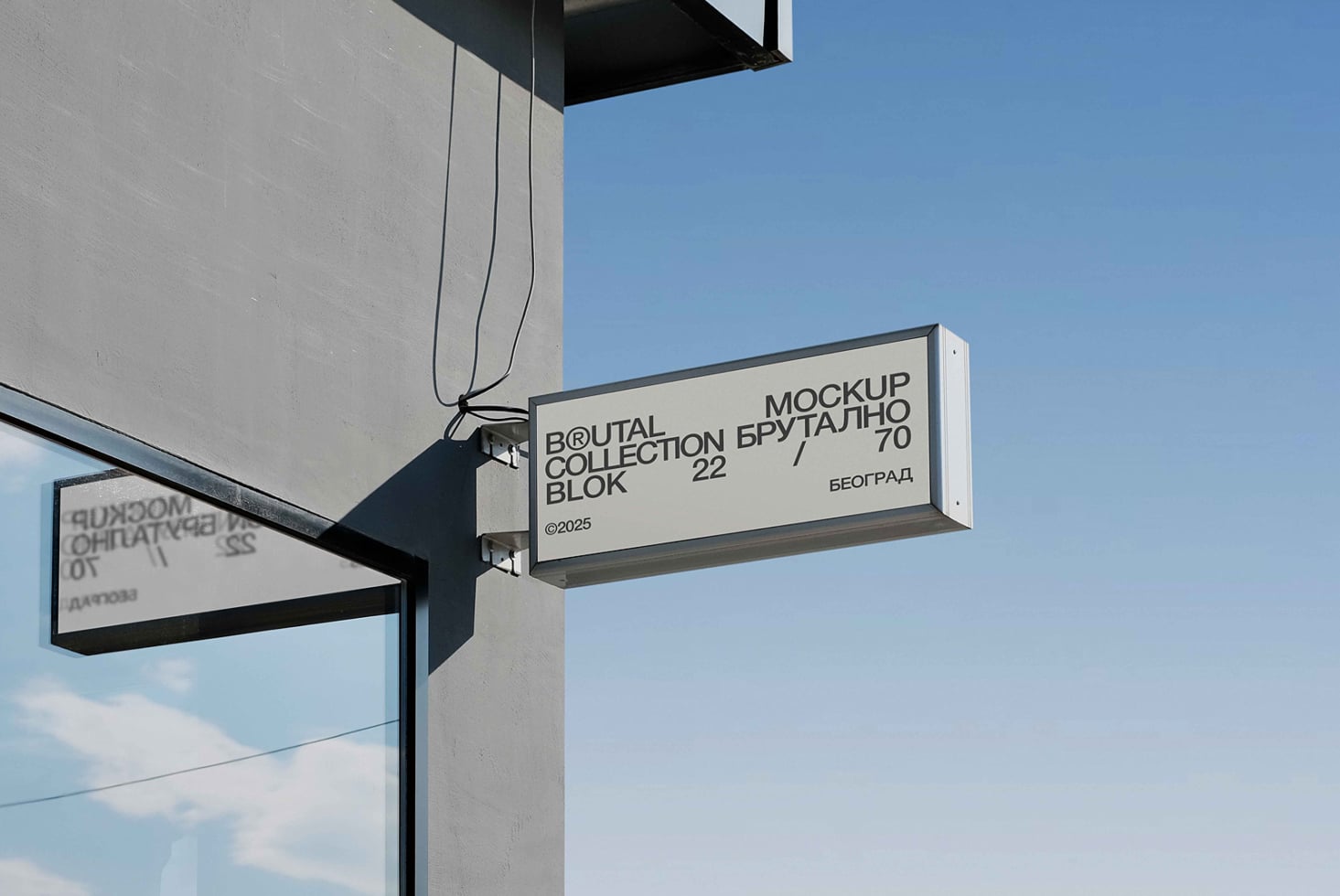Horizontal signage mockup on building exterior with mock text