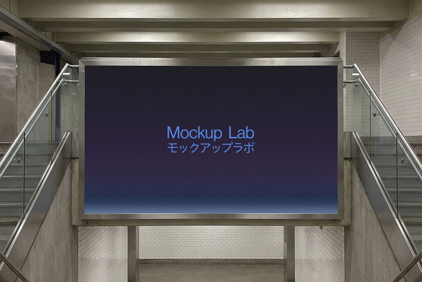 Underground transit billboard with dark blue background lit by spotlights