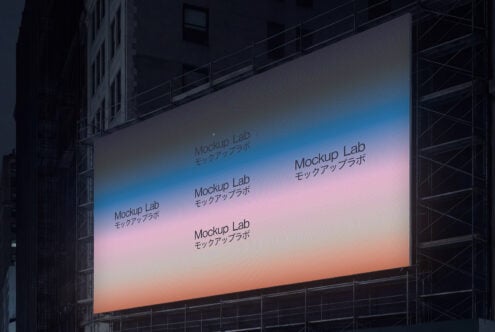Large outdoor billboard mockup with gradient sunset colors, displaying repeated "Mockup Lab" text in English plus Japanese characters