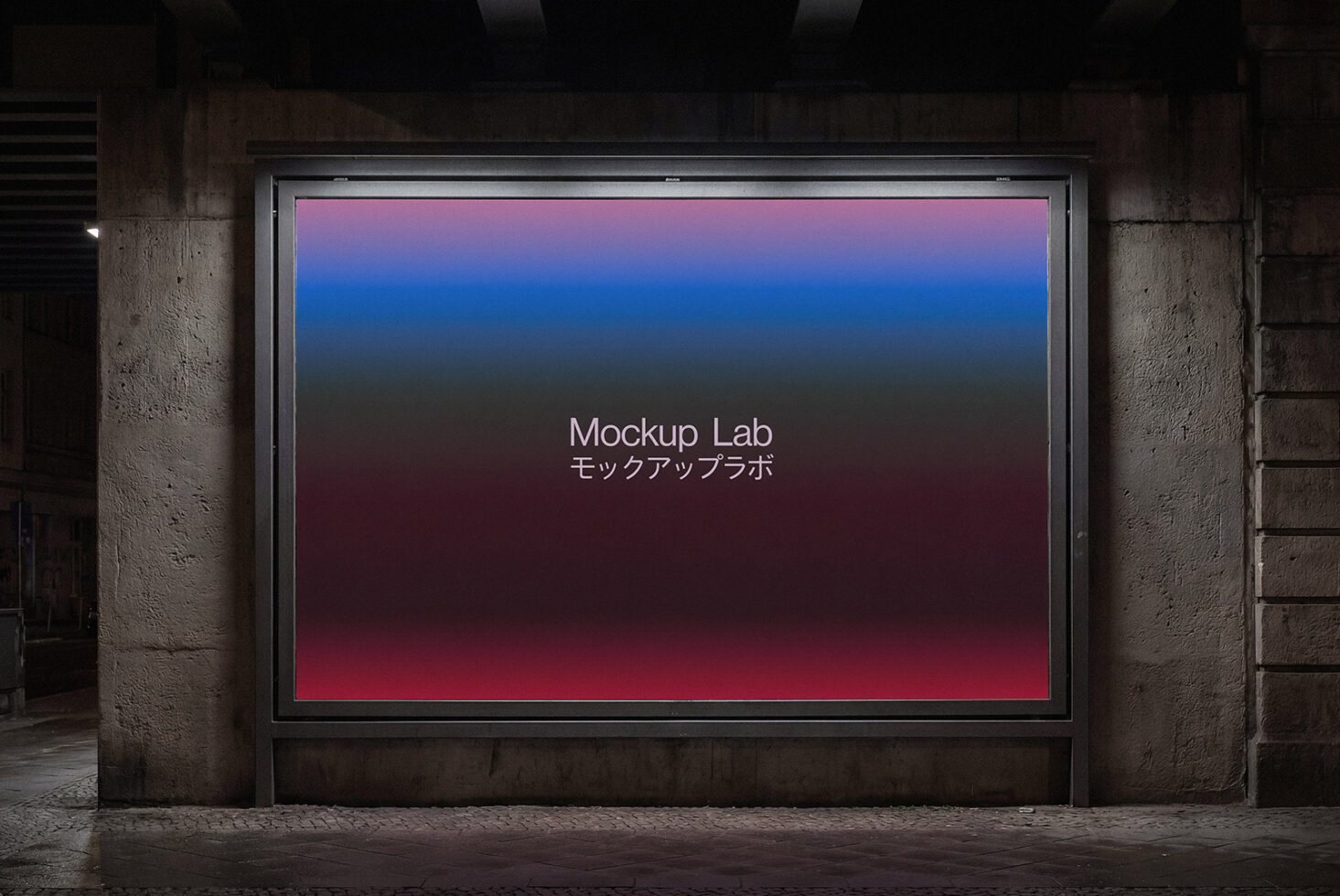 Street billboard mockup with pink to blue gradient background, urban setting