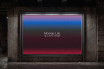 Street billboard mockup with pink to blue gradient background, urban setting
