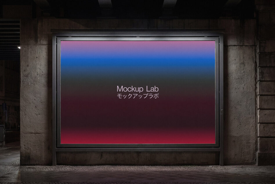 Street billboard mockup with pink to blue gradient background, urban setting