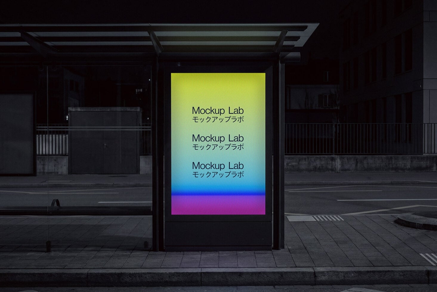 Bus shelter display with neon gradient background showing repeated text stacked vertically