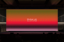 Large cinema screen displaying gradient from orange to pink with Mockup Lab text