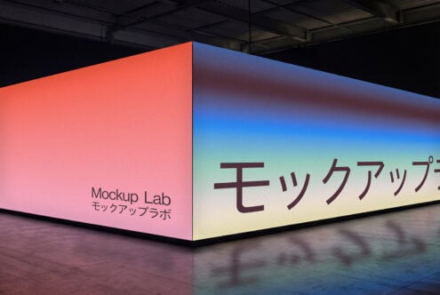 Colorful gradient billboard with pink to blue fade displaying Japanese characters