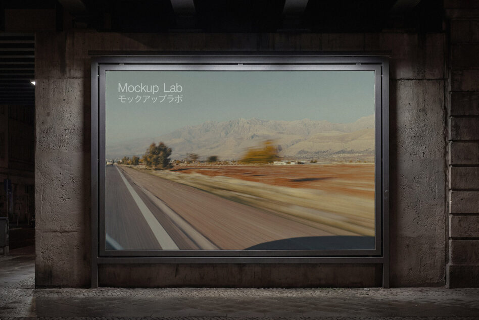 Street billboard mockup showing highway landscape from moving vehicle perspective