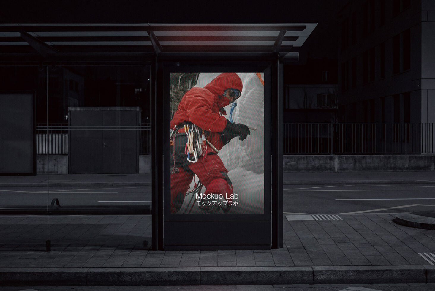 Bus shelter lightbox showing climber in red gear, Mockup Lab branding