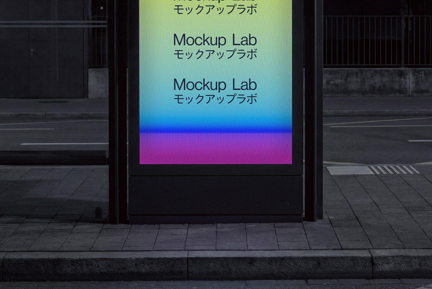 Bus shelter ad display with neon gradient background, Mockup Lab text