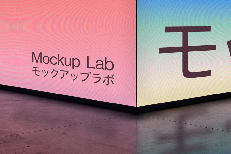 Large scale signage with gradient color panels displaying Mockup Lab branding