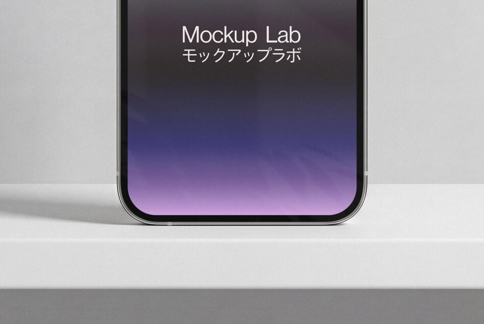 iPhone mockup with purple gradient displaying Mockup Lab text