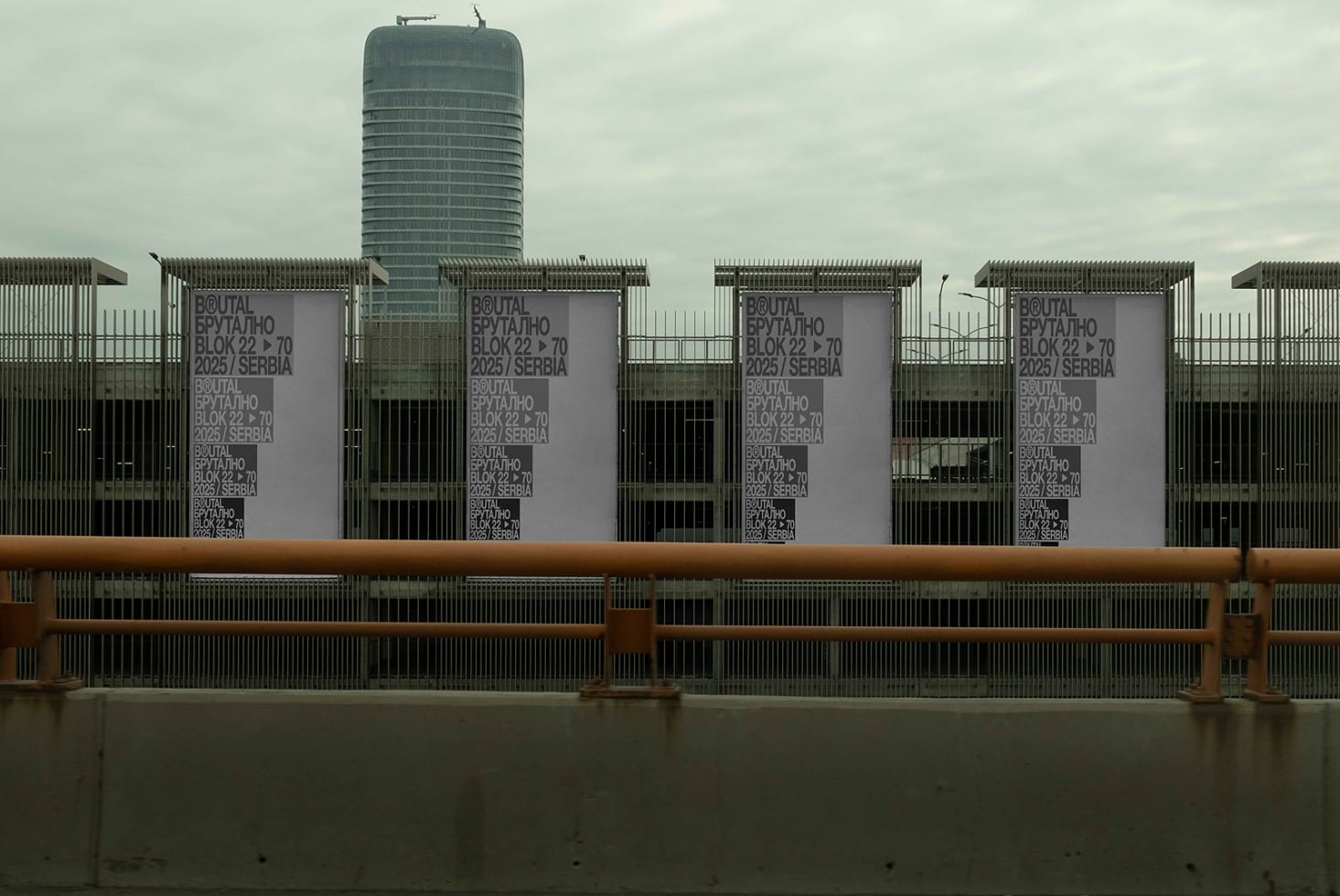 Multiple light banners on metal fence with tower brutal collection mockup display