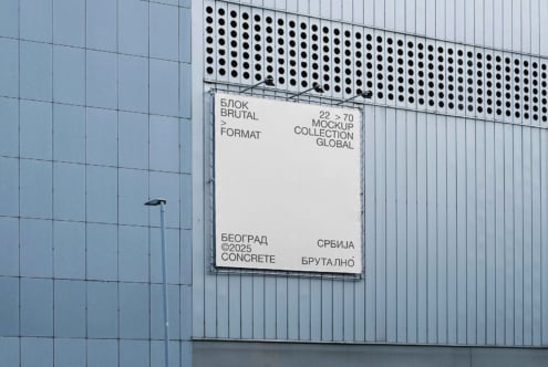 Light billboard mockup on perforated metal facade with block 22 70 text layout
