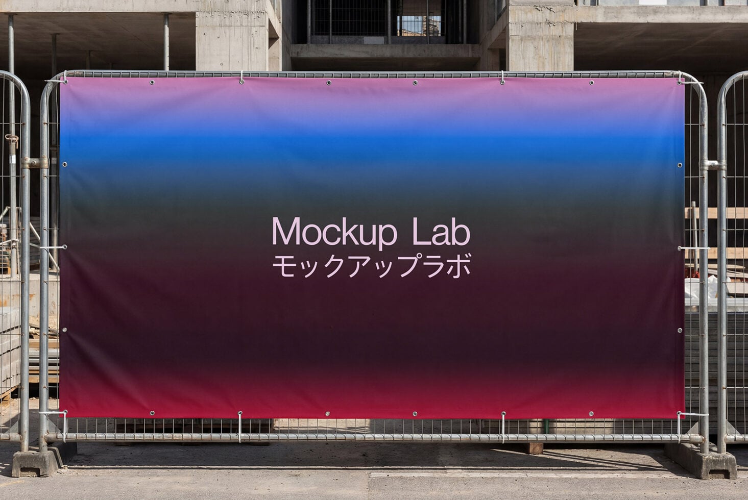 Mesh fence banner with pink blue gradient showing Mockup Lab in white text