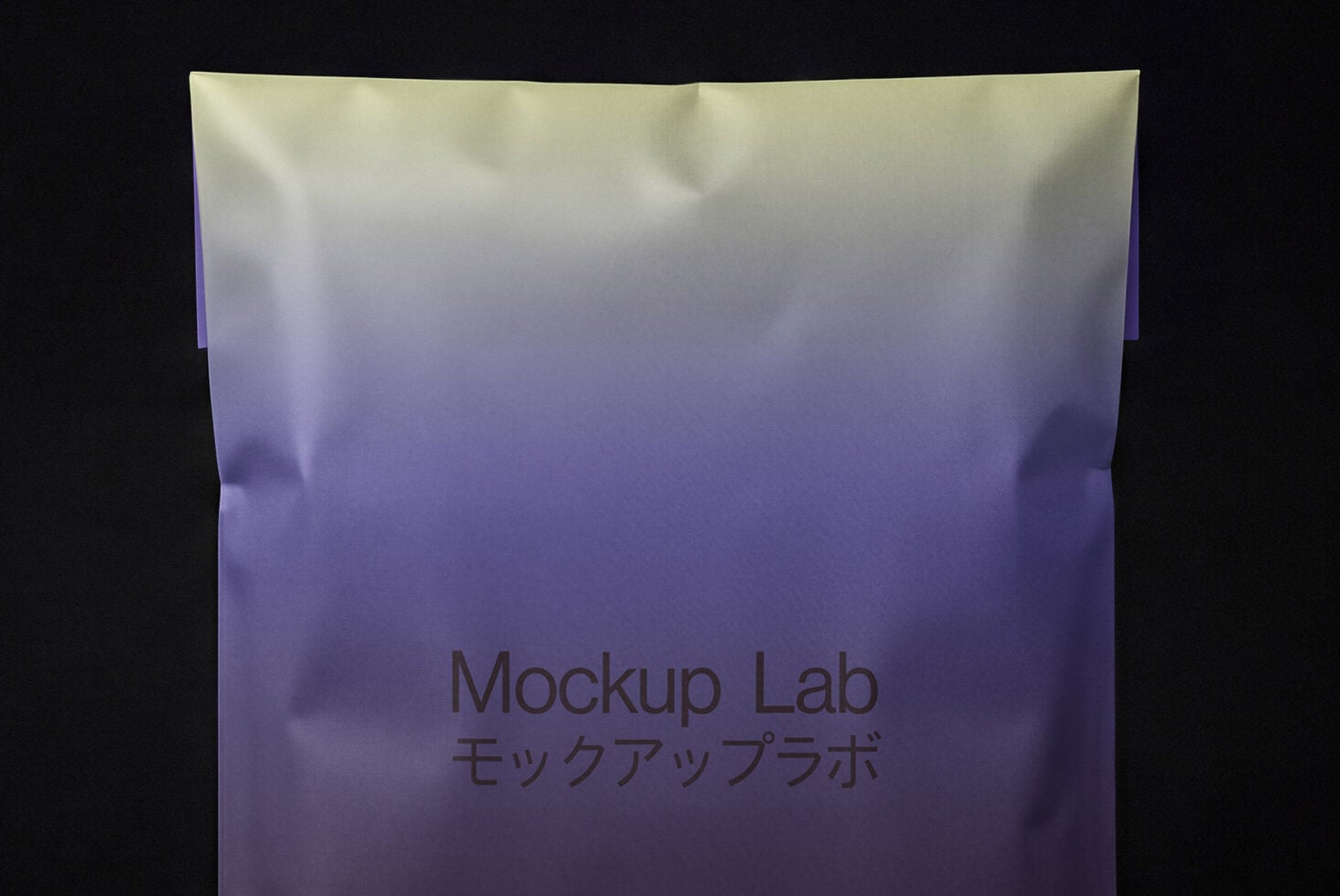 Fabric banner with cream to purple gradient displaying Mockup Lab text