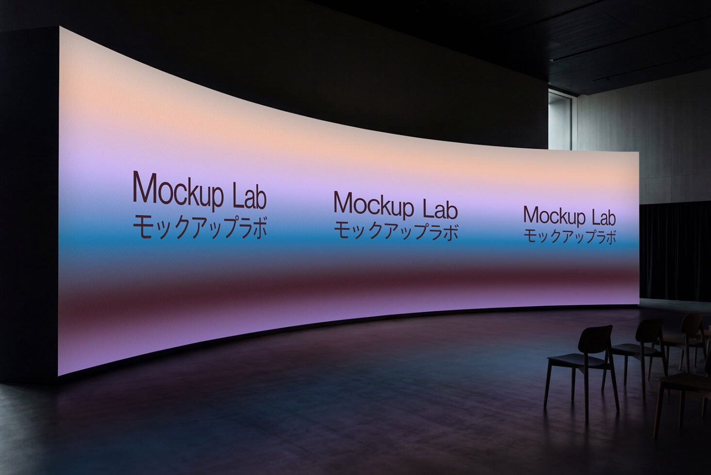 Large curved LED display mockup with soft gradient colors in modern interior