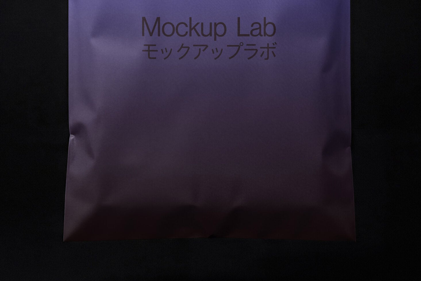 Hanging fabric banner mockup with deep purple ombre gradient effect
