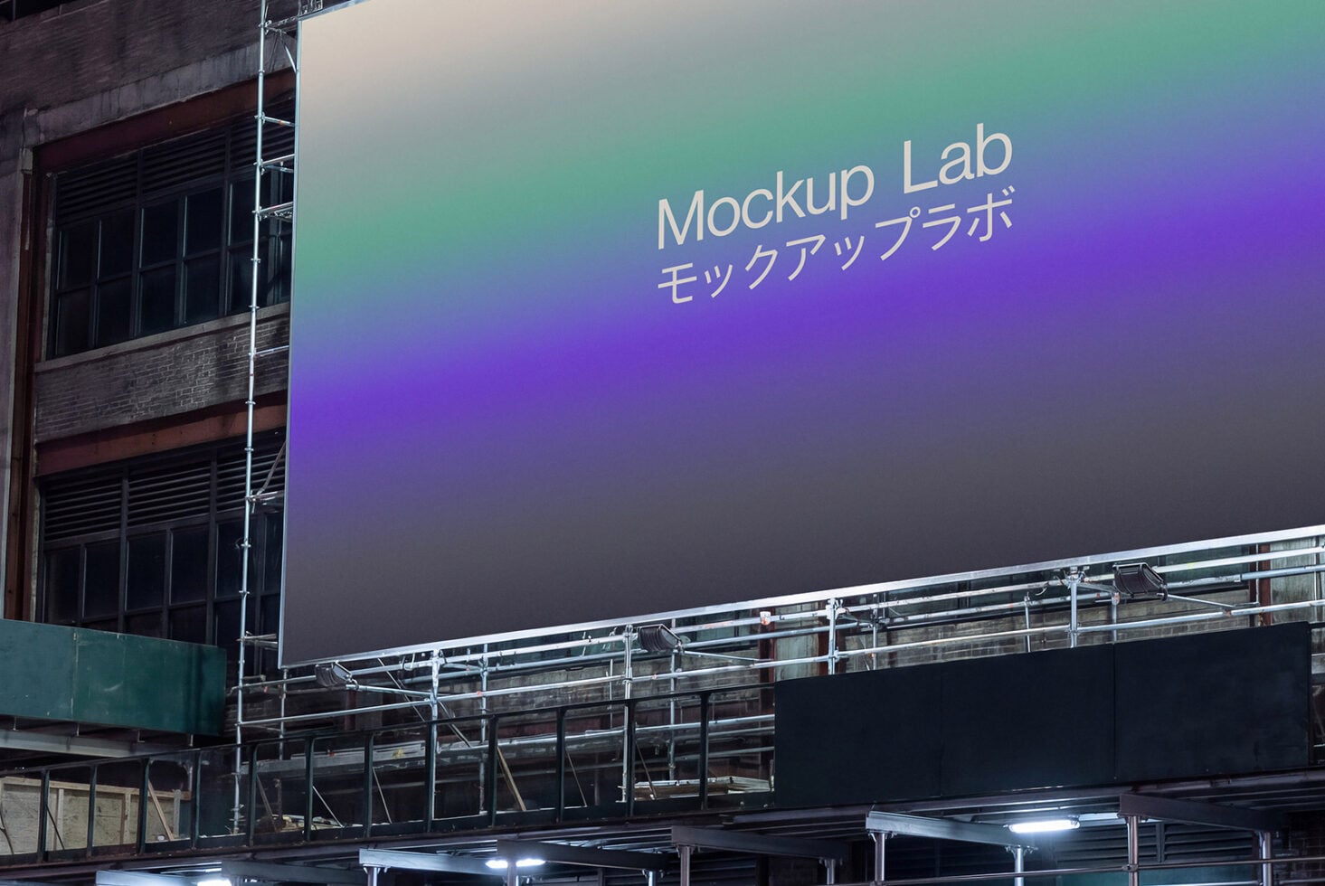 Outdoor billboard with gradient design against urban construction site
