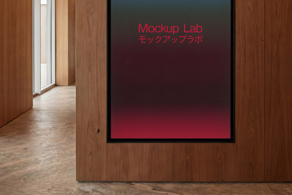 Framed screen on wood wall showing red gradient with Mockup Lab text