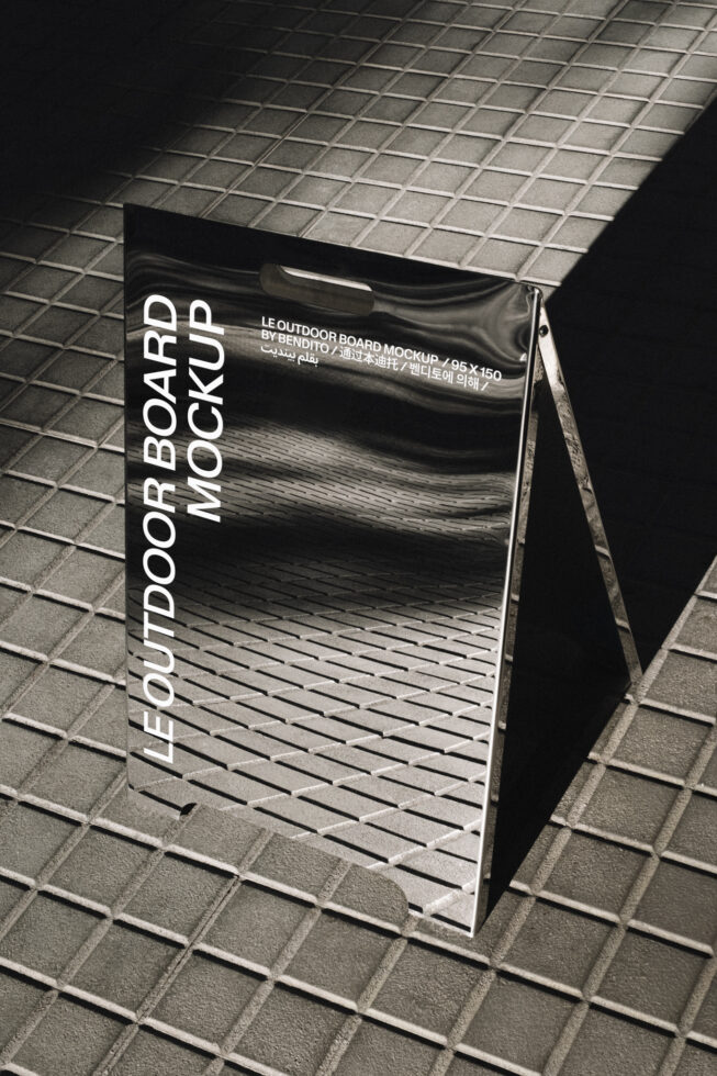 Bent outdoor billboard mockup on concrete floor with white text in shadow