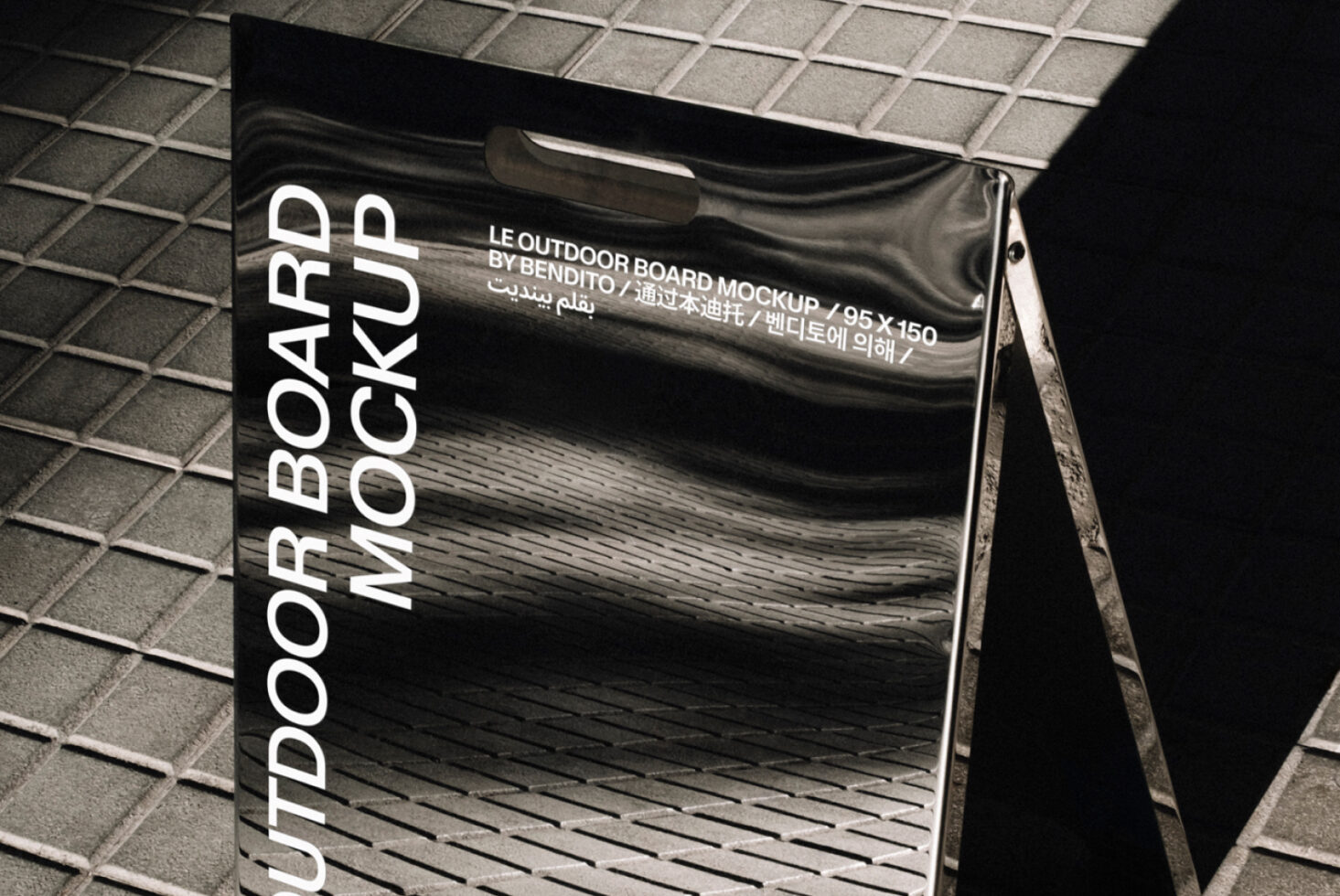 Bent outdoor billboard mockup on concrete floor with white text close up