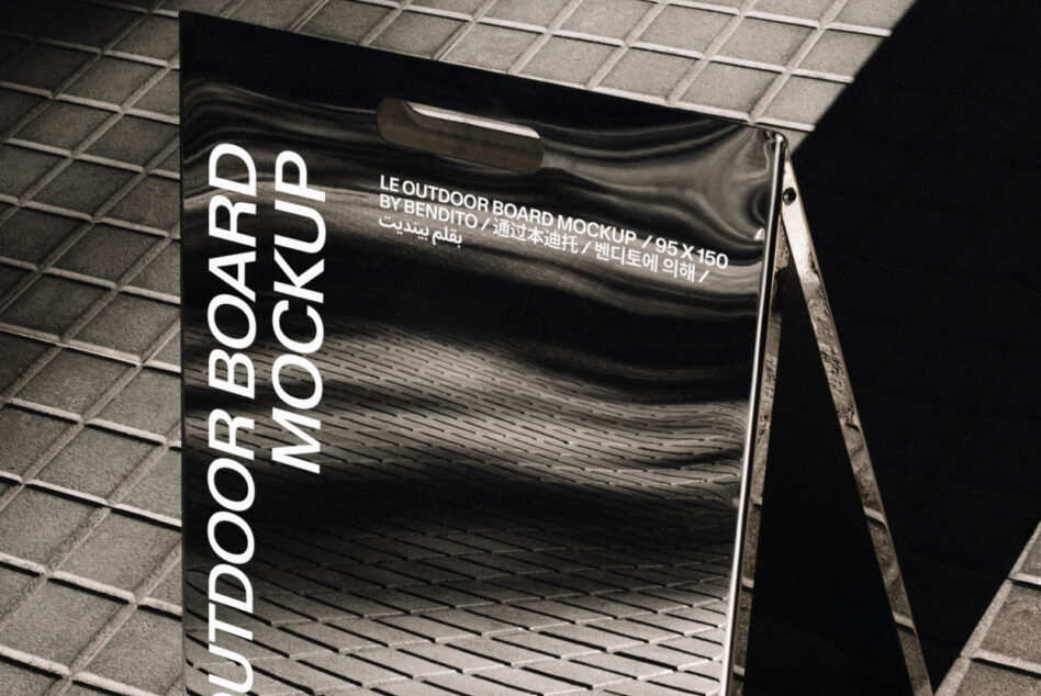 Bent outdoor billboard mockup on concrete floor with white text close up