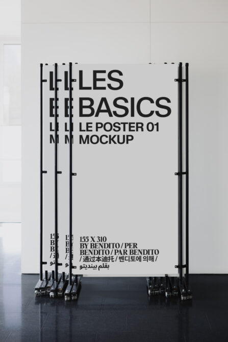 Barrier fence mockup displaying Les Basics poster on white background