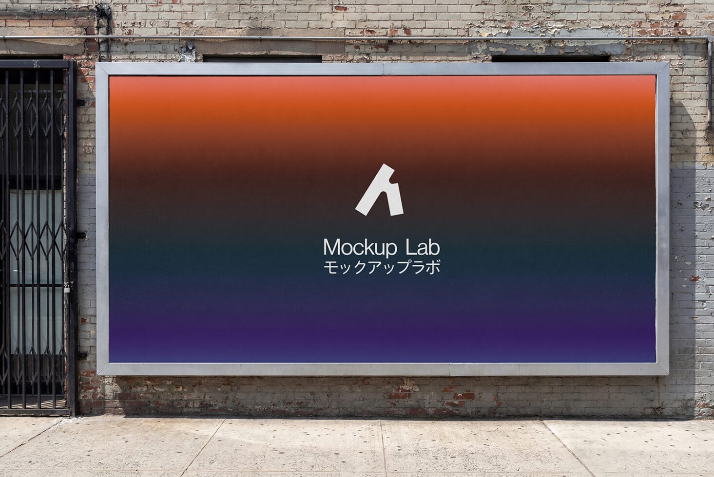 Outdoor billboard with orange to purple gradient displaying white logo design