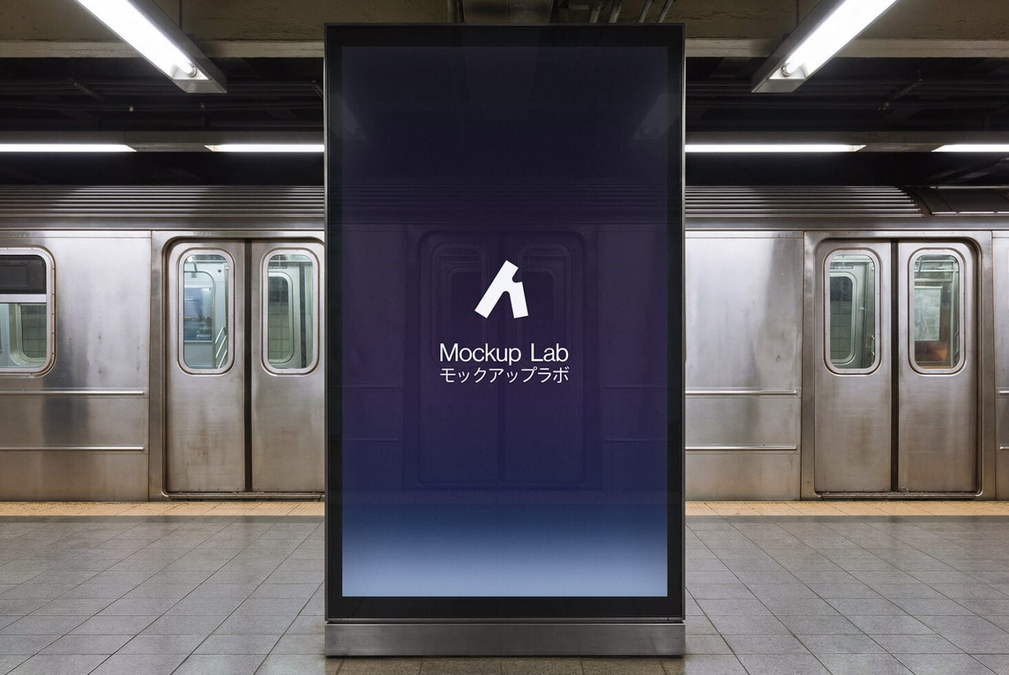 Metro platform digital display mockup flanked by parked subway cars