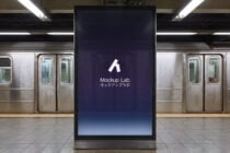 Metro platform digital display mockup flanked by parked subway cars
