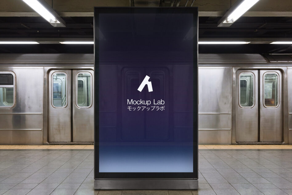 Metro platform digital display mockup flanked by parked subway cars