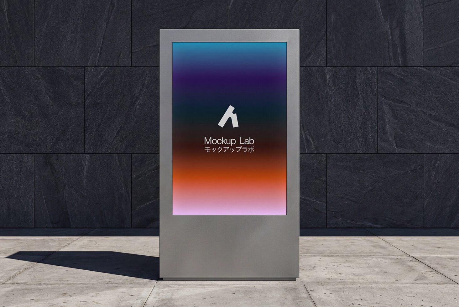 Public display kiosk with vibrant gradient screen in urban setting