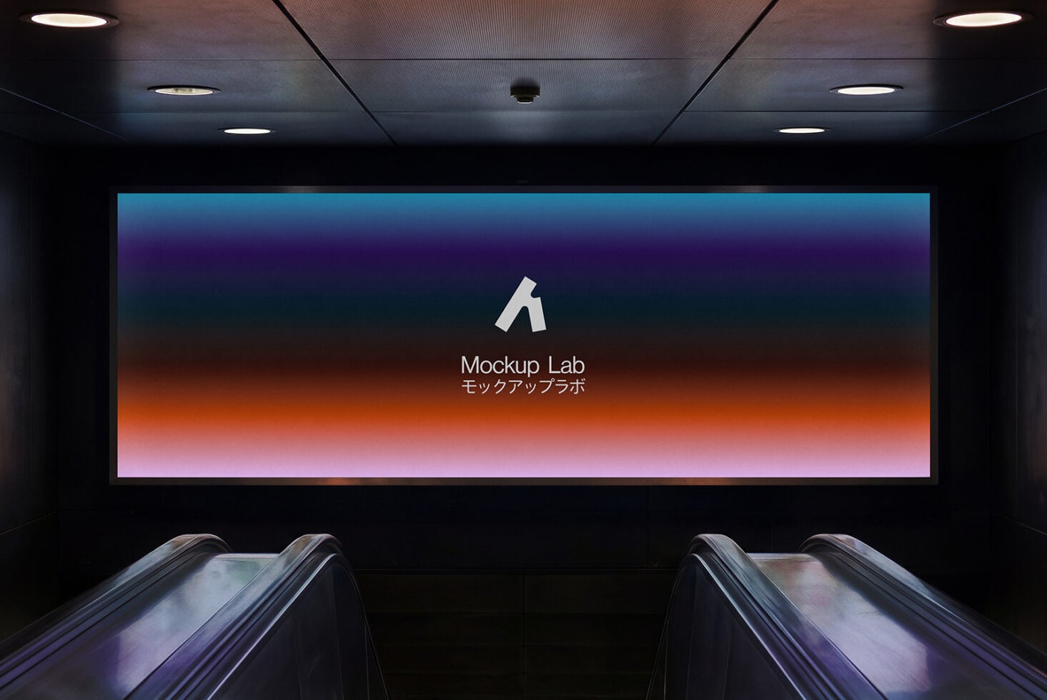 Escalator tunnel billboard showing vibrant gradient on bright display