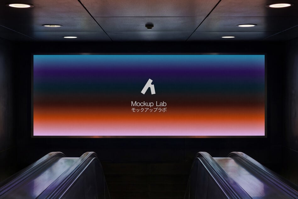 Escalator tunnel billboard showing vibrant gradient on bright display