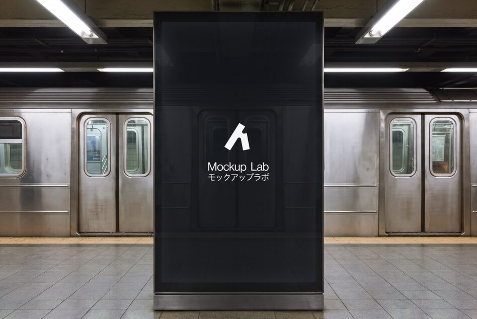 Underground transit kiosk mockup centered between departing trains