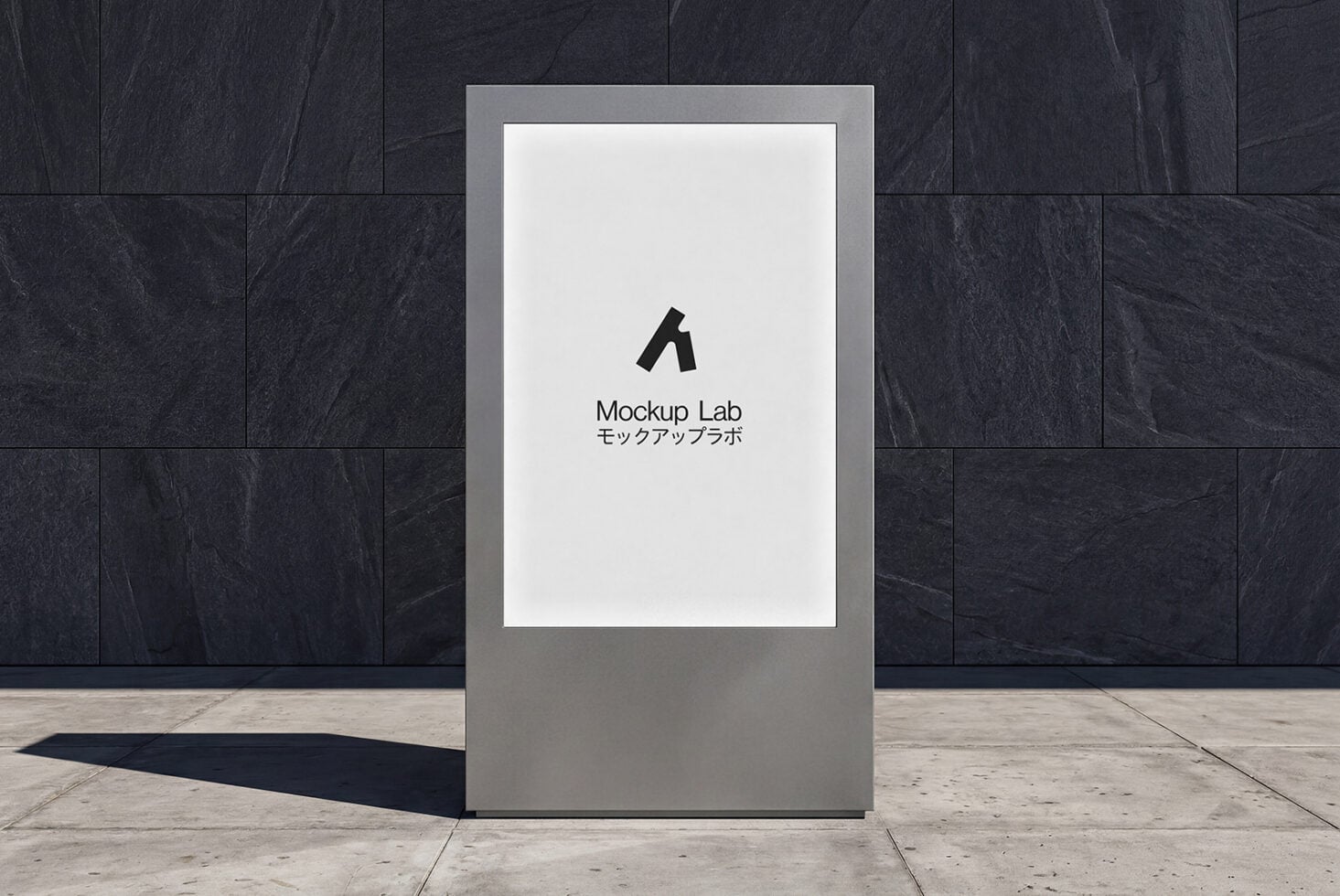 Street kiosk mockup with white screen centered against dark tile wall
