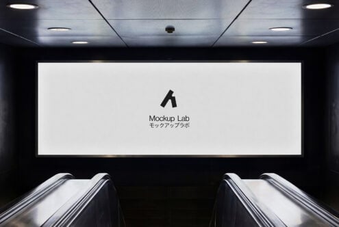 Underground passage billboard displaying colorful gradient with Mockup Lab branding