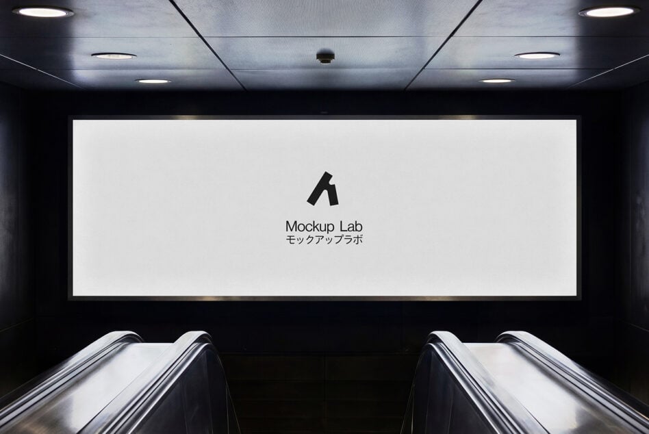 Underground passage billboard displaying colorful gradient with Mockup Lab branding