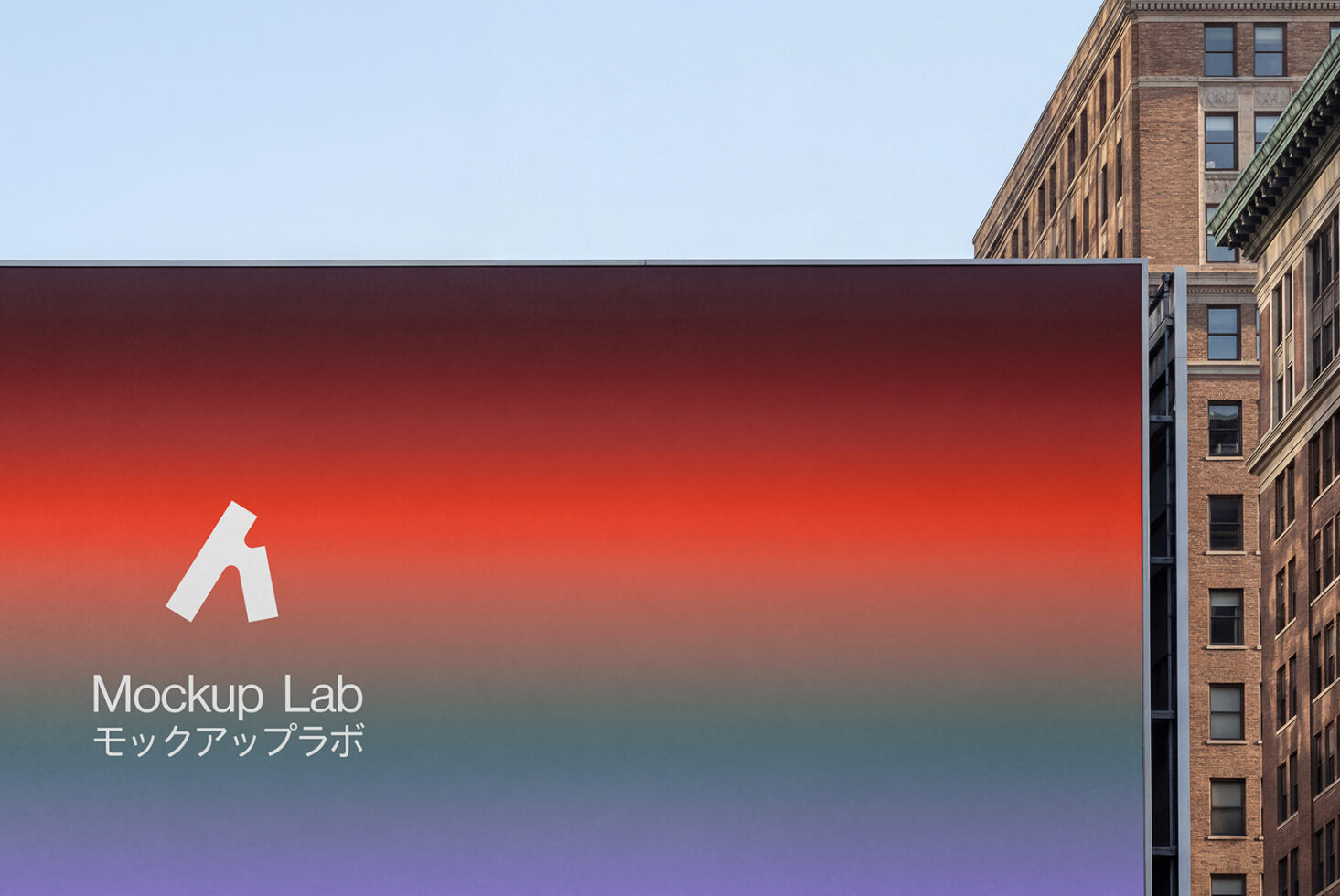 Mockup Lab logo on gradient billboard fading from red to purple with Japanese text