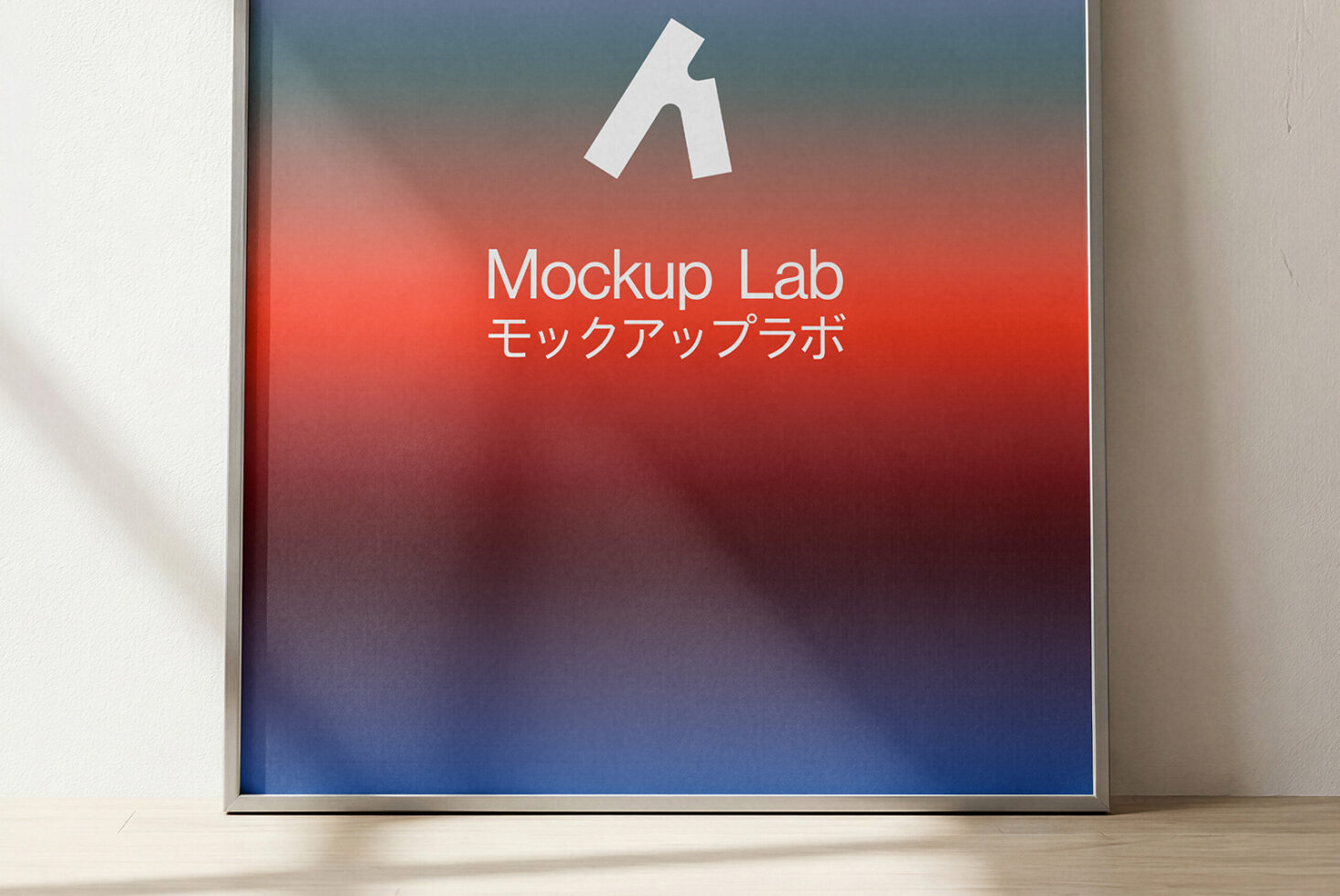 Mockup Lab screen display with gradient red blue backdrop in wood frame
