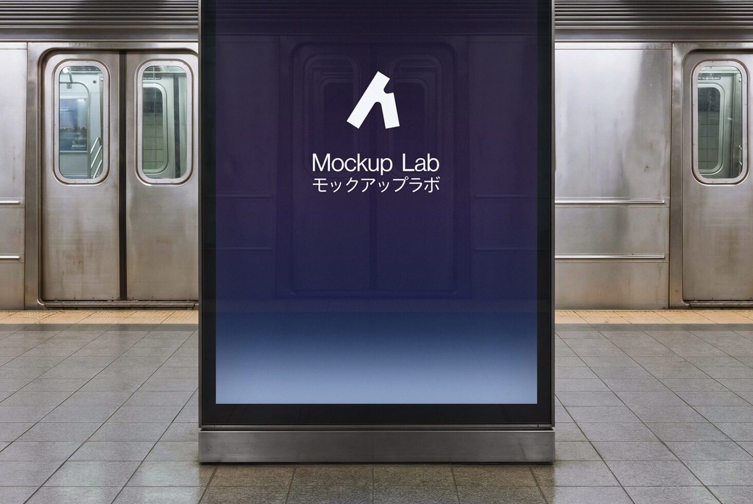 Subway station billboard mockup between train doors at platform