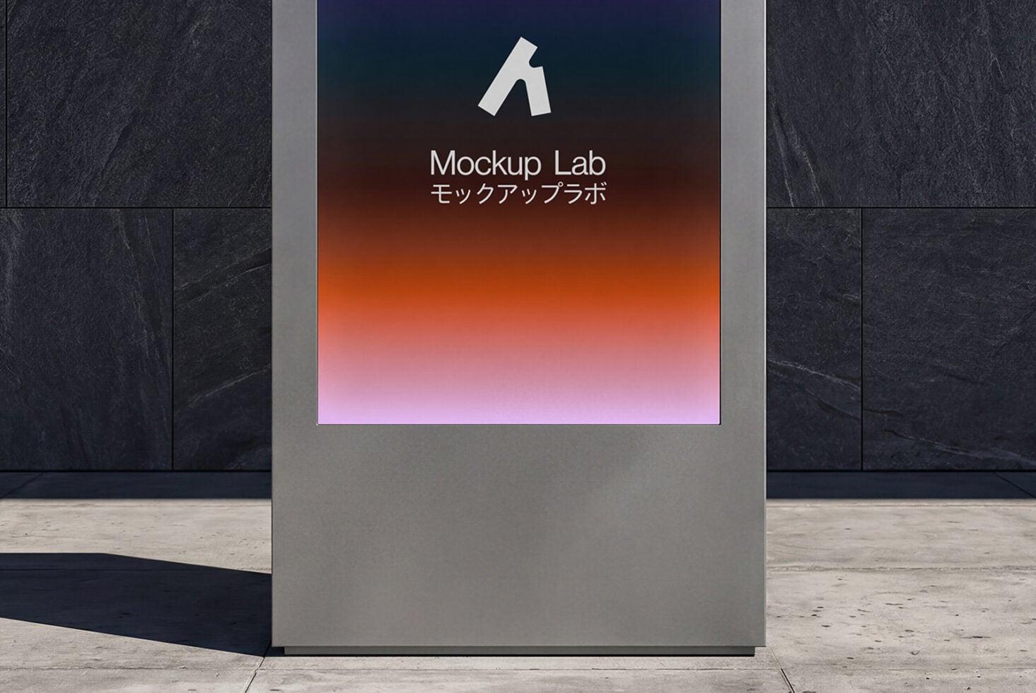 Outdoor kiosk display with gradient sunset screen showing Mockup Lab branding